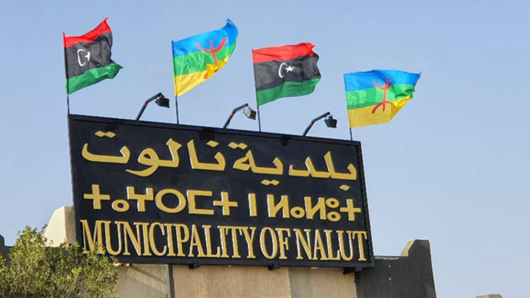 انسحاب المجلس العسكري لنالوت الليبية من مواقعه على حدود تونس