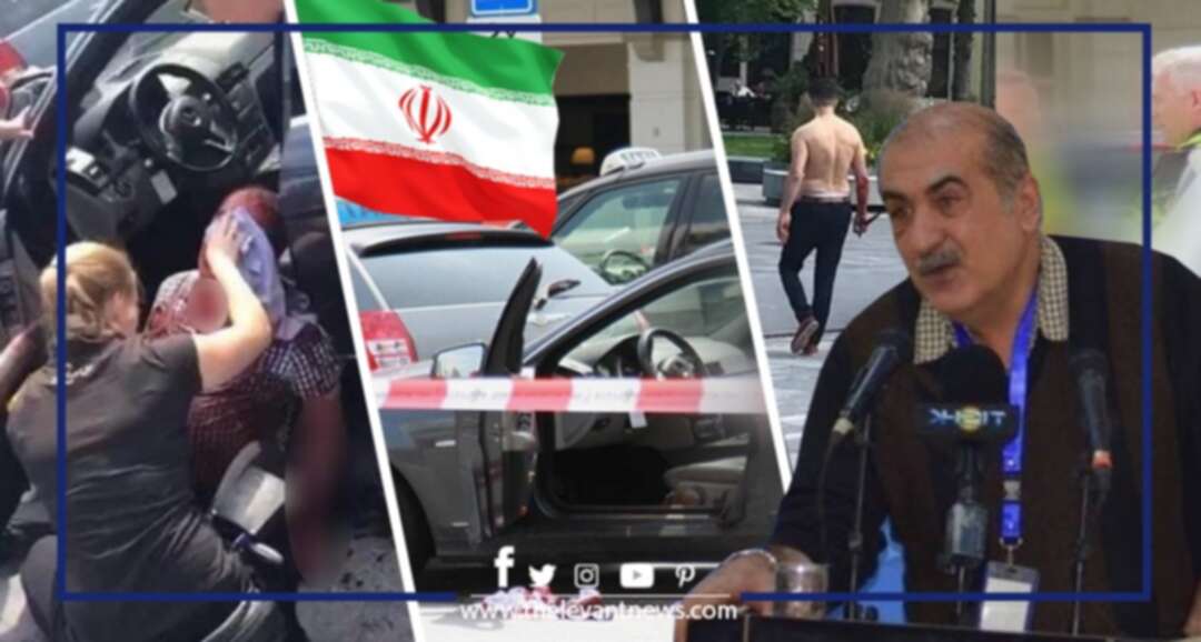 إيران والمسيرة الطويلة لتصفية معارضيها في الخارج
