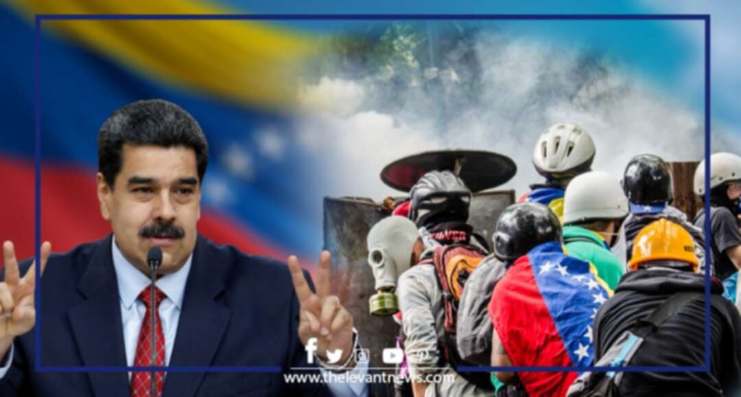 مادورو متشبّث بالسلطة على ما بقي من أنقاض فنزويلا