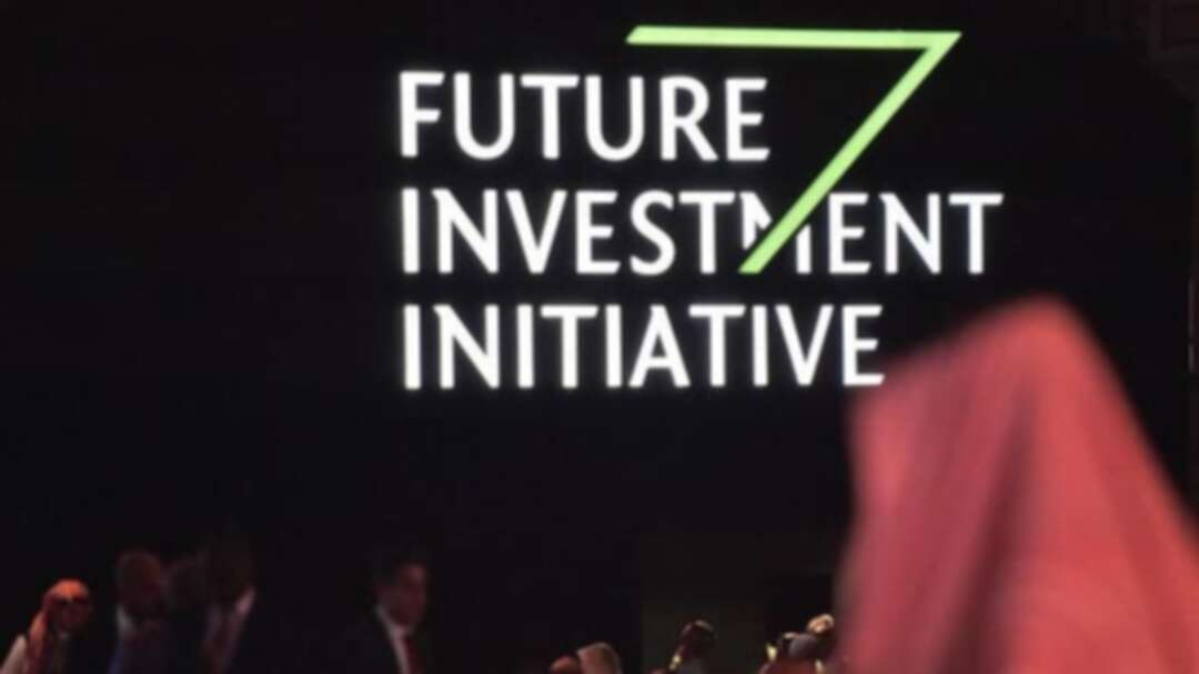 FII conference to host speakers in ‘futuristic settings’ using new technology