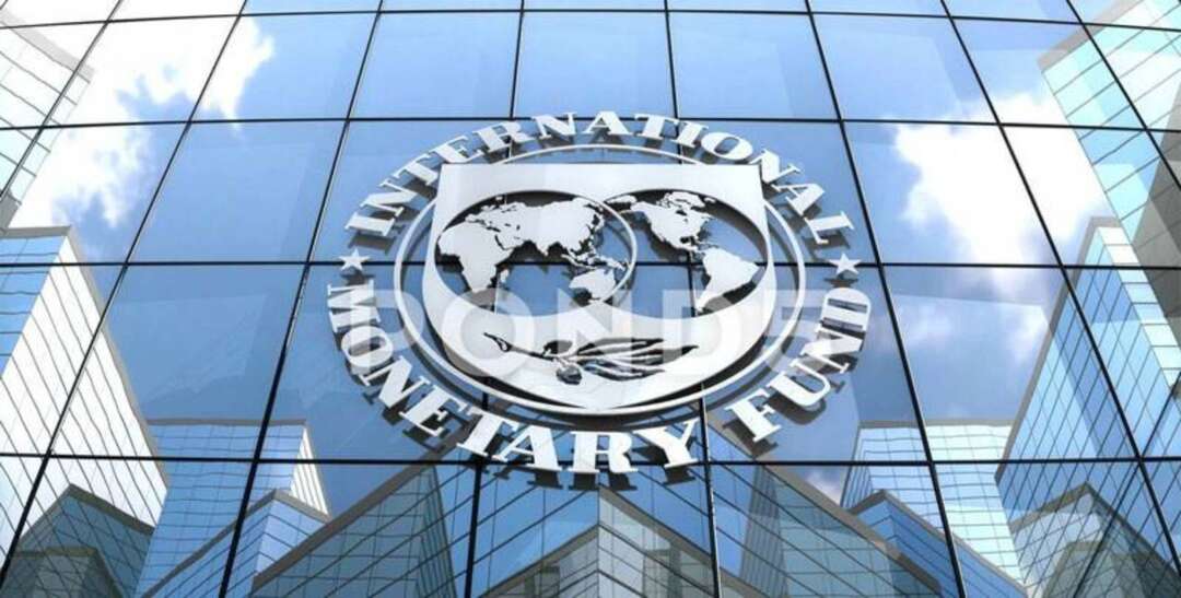 صندوق النقد الدولي: متحور أوميكرون يمكن أن يضعف النمو الاقتصادي العالمي