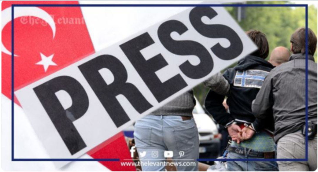 23 منظمة في تركيا تدق ناقوس الخطر بخصوص الصحافة