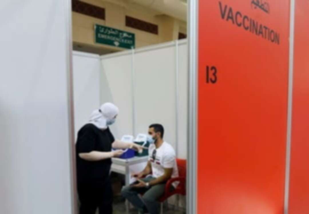 Coronavirus: Pfizer delays Bahrain’s vaccine delivery for January