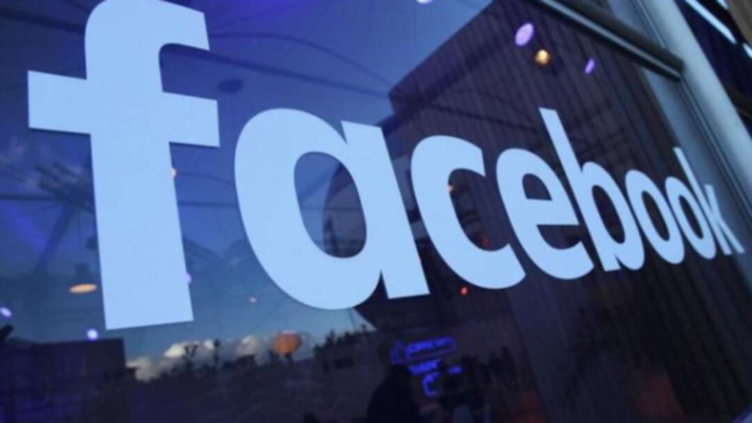 فيسبوك تعلن أن ليس لديها خططاً لإبلاغ ضحايا تسريب البيانات
