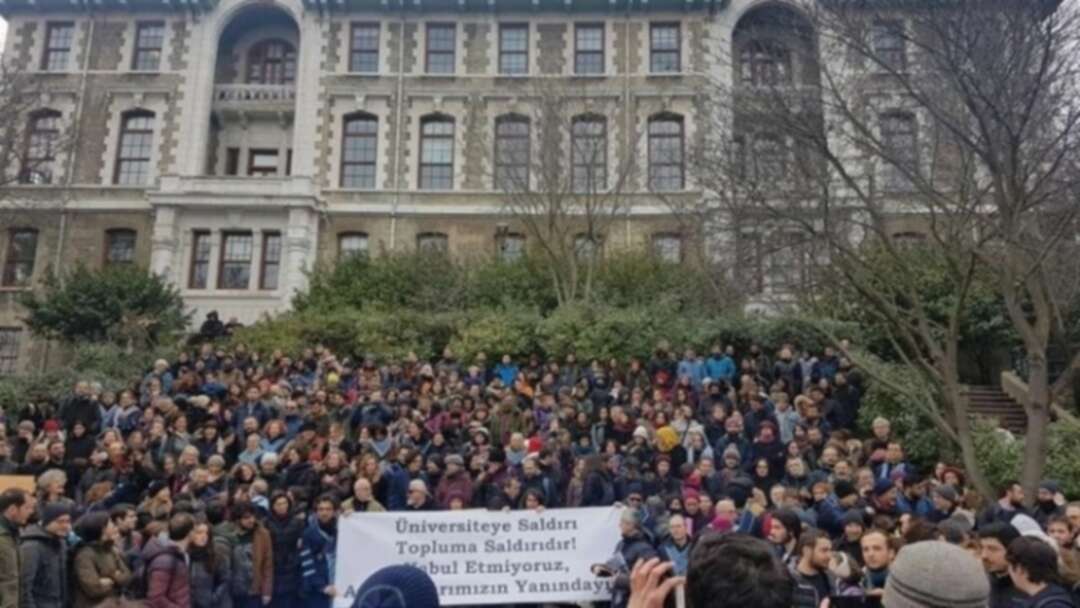 إغلاق مباني جامعة البوسفور التركية خوفاً من امتداد المظاهرات