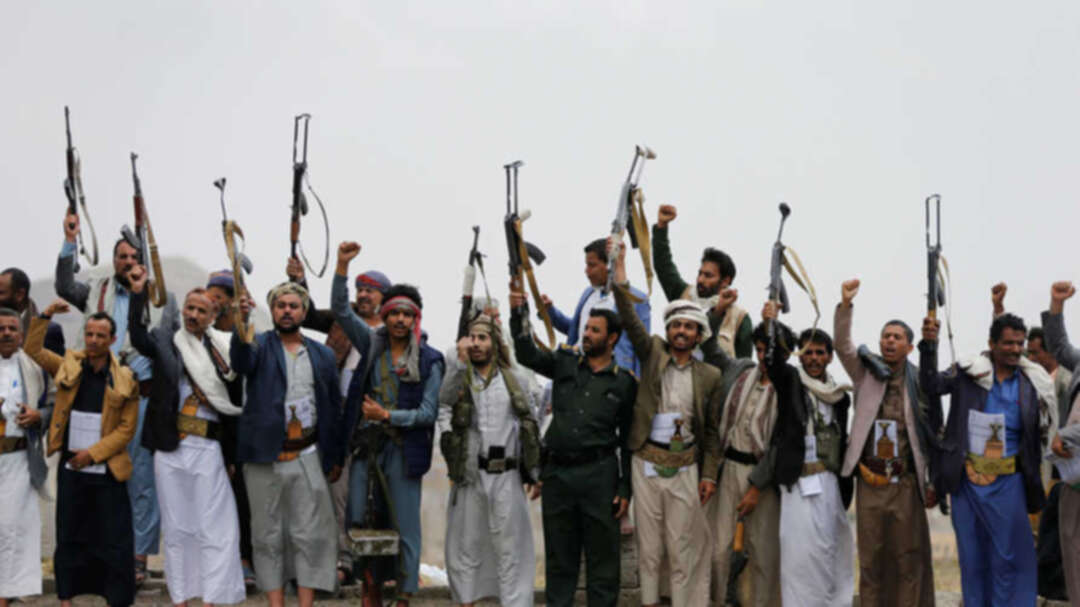 اليمن: نرحب بالقرار الأمريكي بتصنيف الحوثيين 