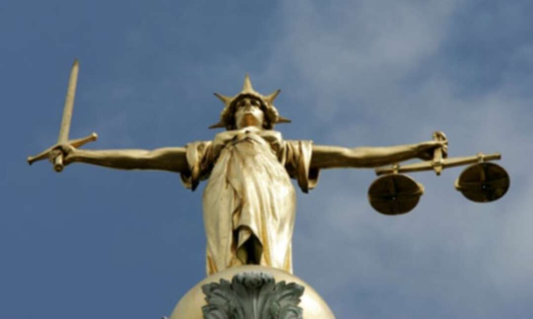 Case backlog threatens UK criminal justice system, say inspectors