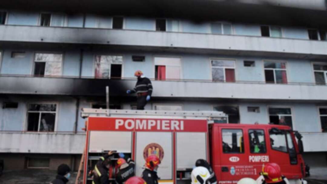 Four COVID-19 patients killed in Romanian hospital fire