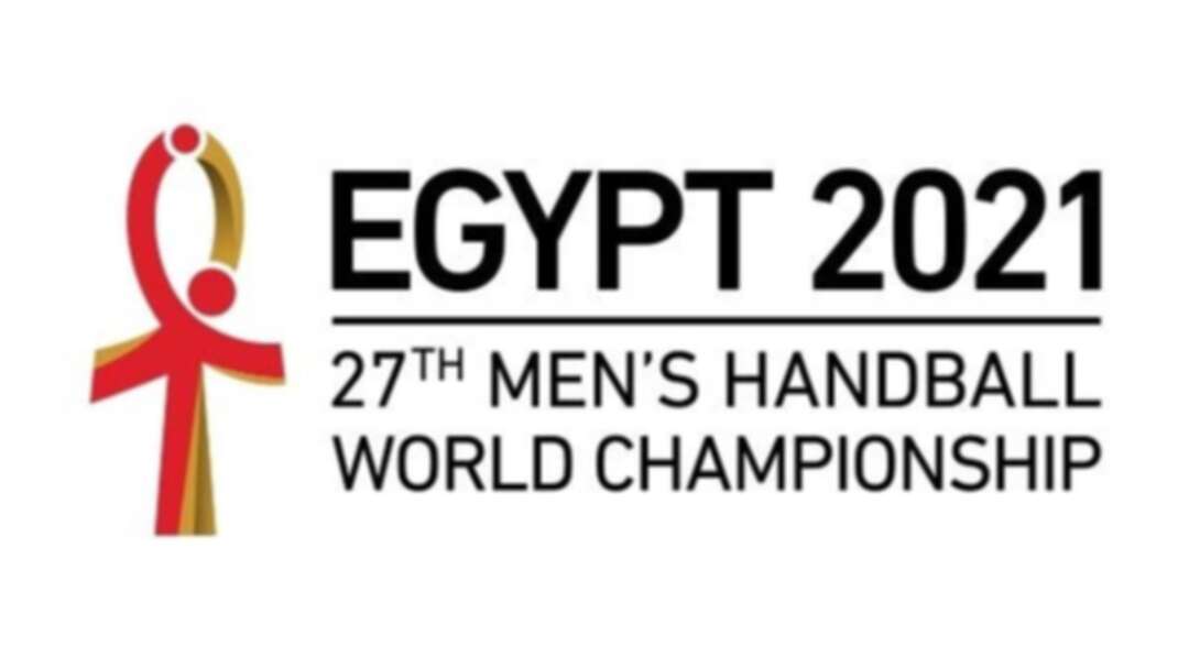 Qatar-Egypt flight scheduled for Handball World Cup, US, Czechs pull out amid COVID19