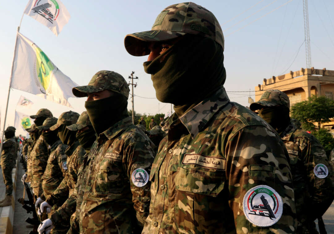 بروكينغز يُحذّر من القوة الاقتصادية للمليشيات العسكرية في العراق