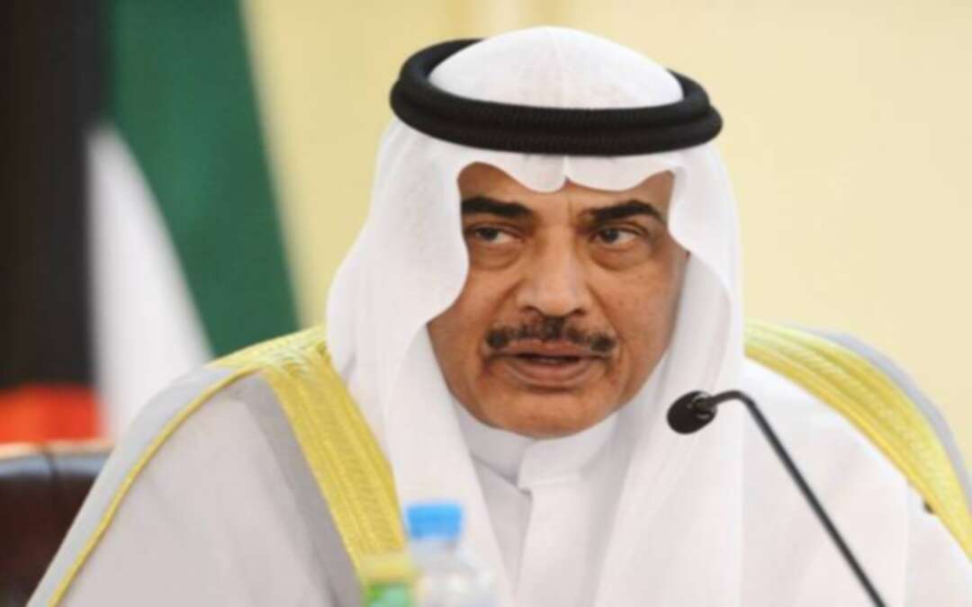 رئيس مجلس الوزراء الكويتي يقدّم استقالة الحكومة لأمير البلاد