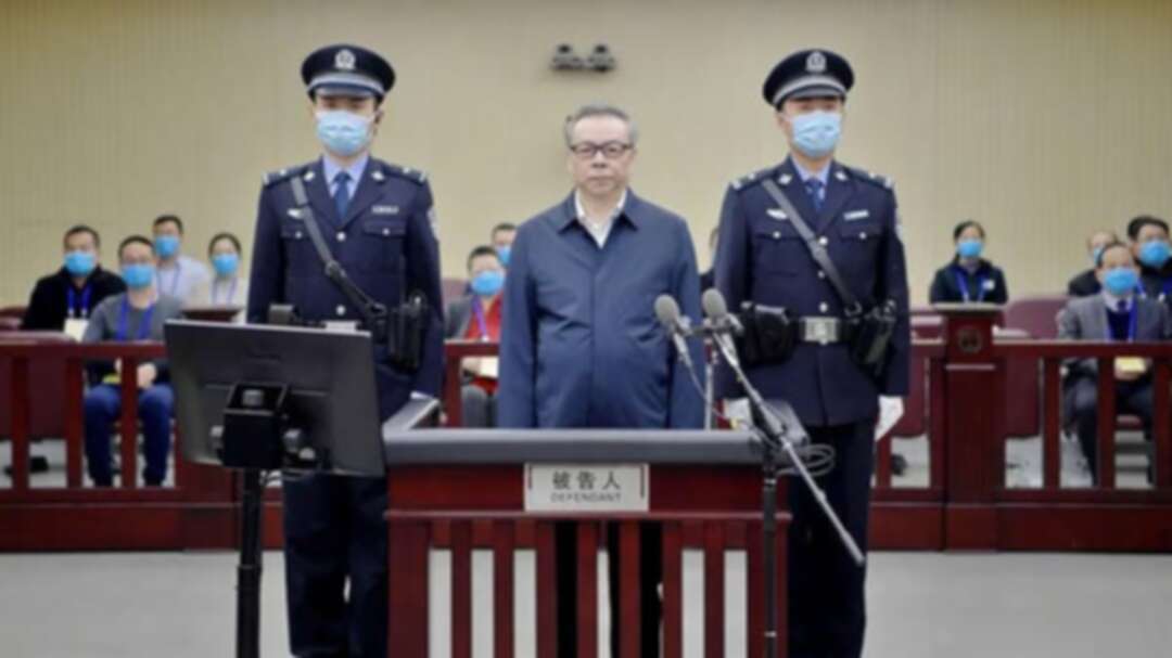 China executes ex-banker accused of bigamy, bribery