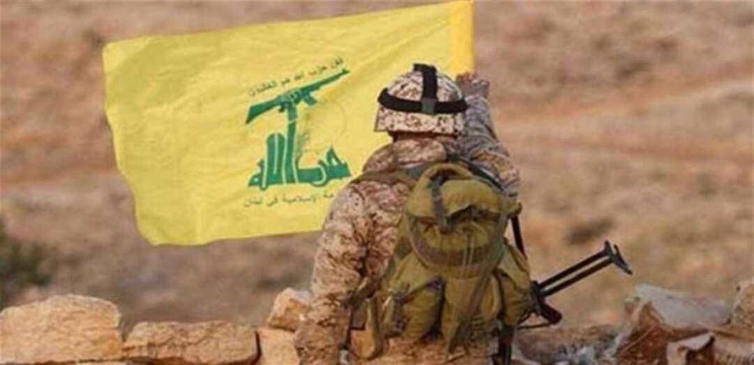 الخارجية الأمريكية: لا يزال حزب الله المجموعة الإرهابية الوكيلة لإيران