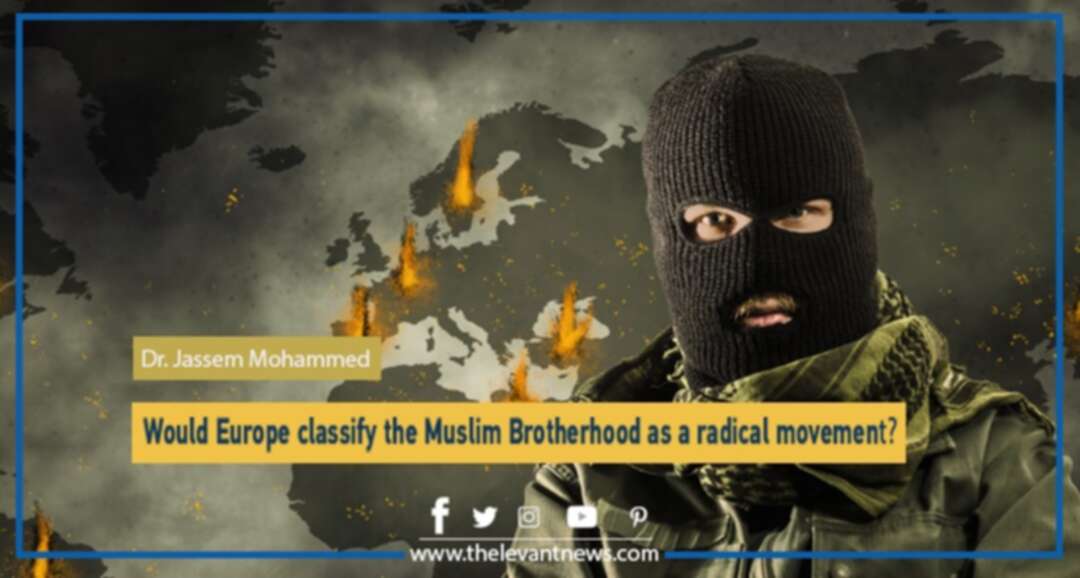 Would Europe classify the Muslim Brotherhood as a radical movement?