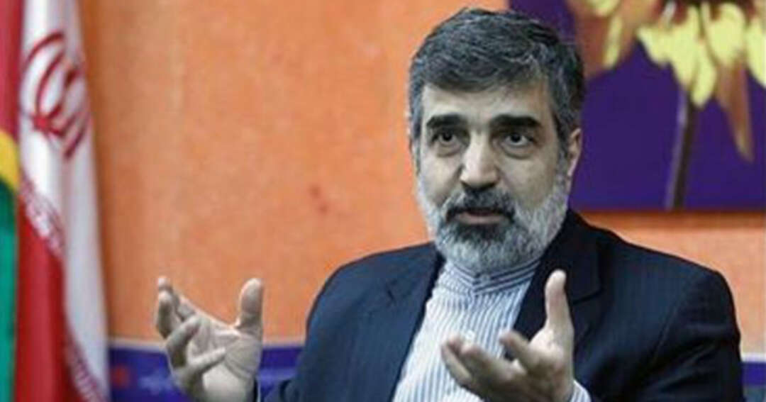 كمالوندي: إيران قادرة على تخصيب اليورانيوم بنسبة تصل لـ60%