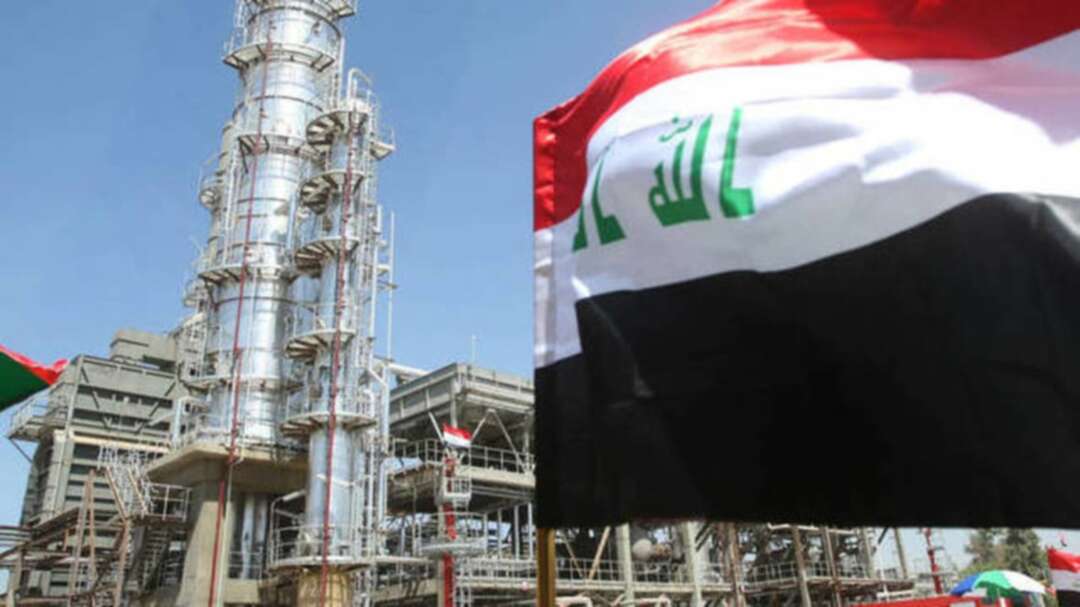 النفط العراقية تعتزم شراء حصة 