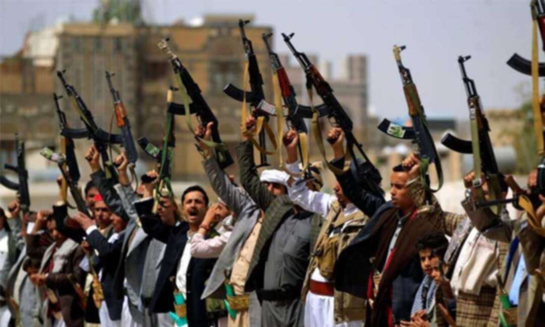 بومبيو يُحذّر من السماح للحوثيين بمواصلة الإرهاب بالعالم