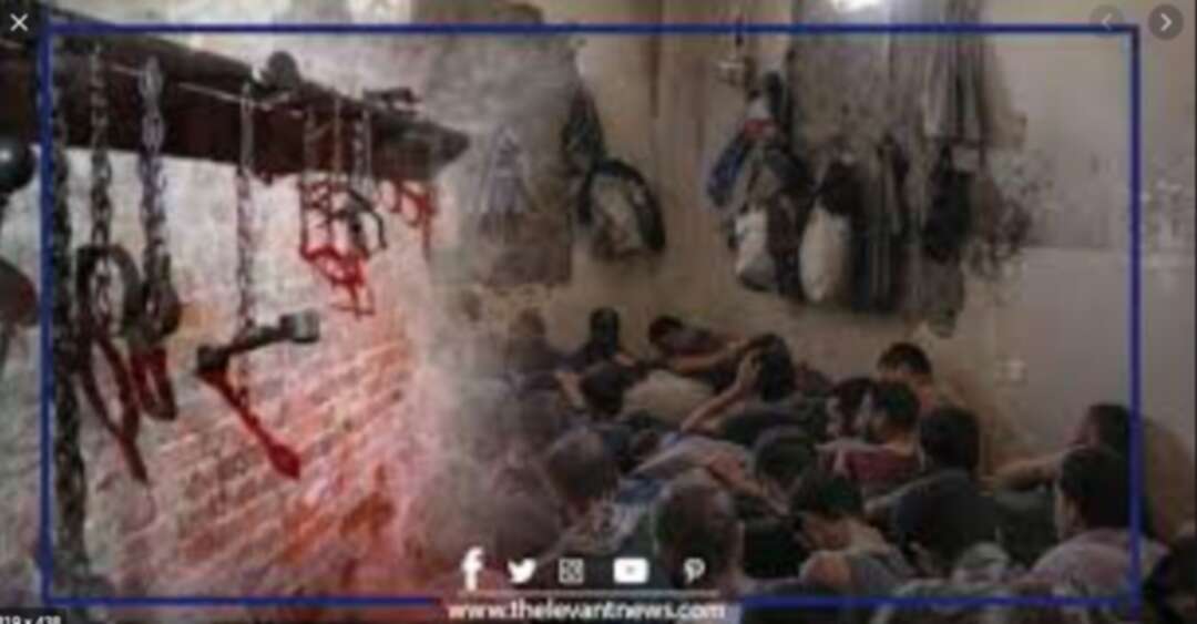 الموت تحت التعذيب في سوريا.. الموت الأكثر قسوة