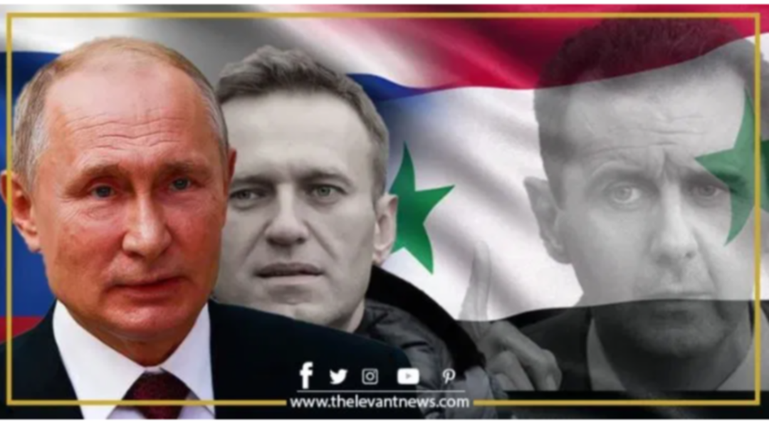 بوتين على خطى الأسد.. غازات سامة في مُواجهة المعارضين