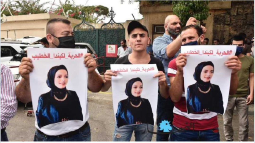 بضغط من حزب الله.. السجن 3سنوات لناشطة مدنية بتهمة “العمالة لإسرائيل”