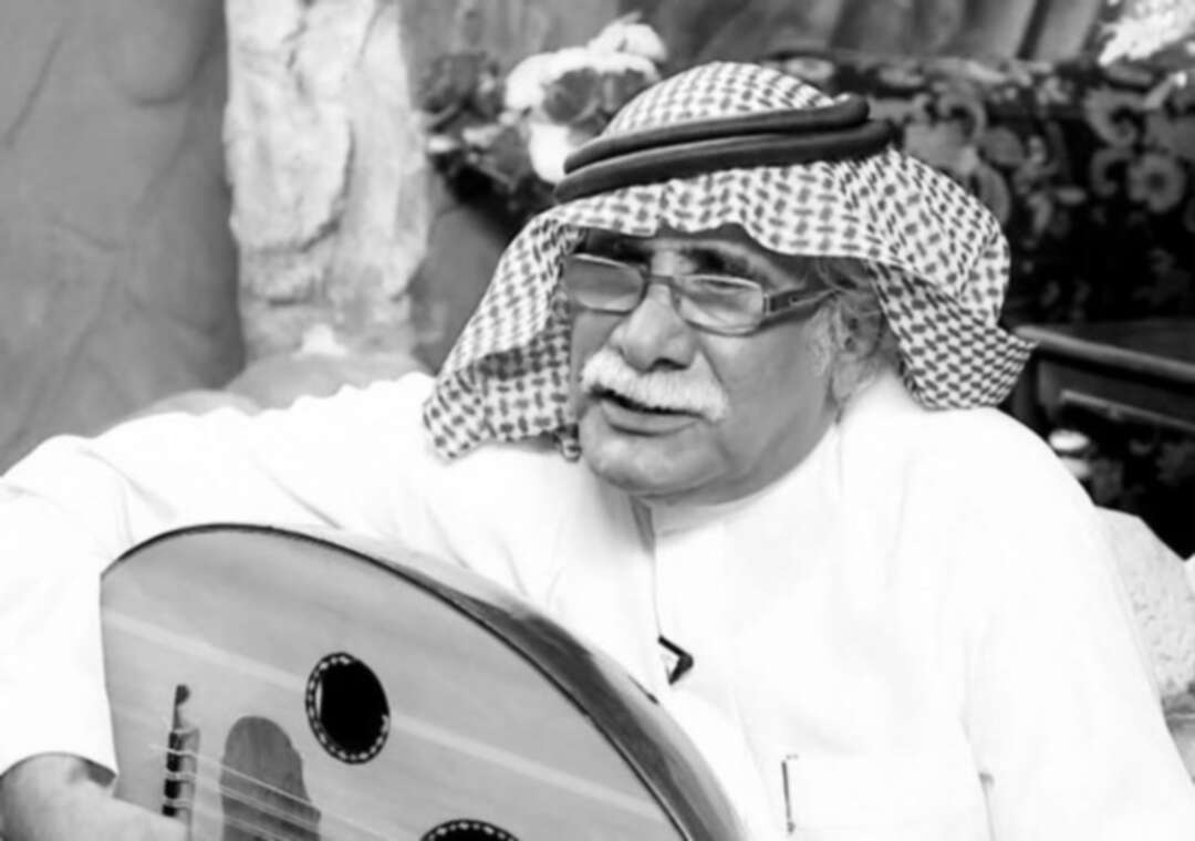 رحيل رائد الأغنية النجدية عبد الله الصريخ