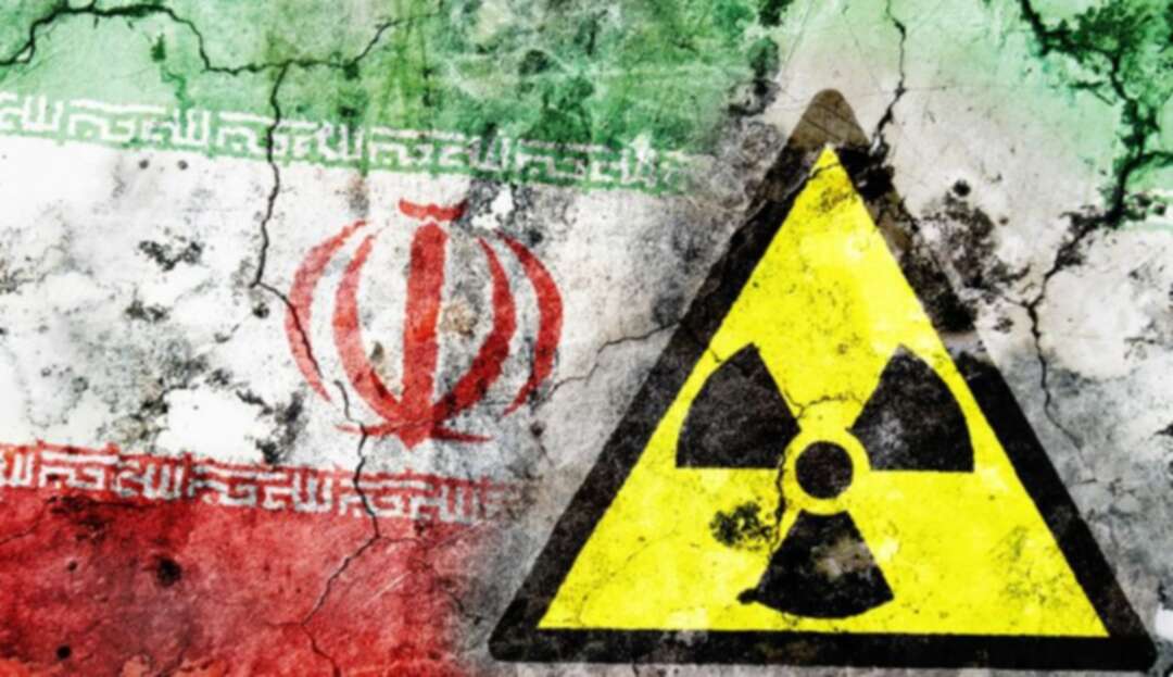 مجاهدي خلق: نظام إيران أخفى معلومات حول مواقع نووية سرّية