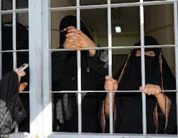 سجون الحوثي