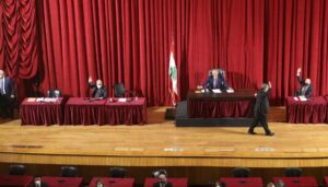 Lebanese Parliament Speaker Nabih Berri heads a legislative session in Beirut. (Reuters)