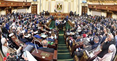 برلمان مصري