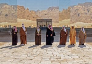 A handout picture provided by the Saudi Royal Palace on January 5, 2021, shows the leaders of the GCC countries. (AFP)