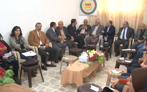المجلس الوطني الكردي 1