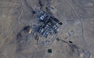 A Feb 22, 2021 satellite photo from Planet Labs Inc. shows construction at the Shimon Peres Negev Nuclear Research Center near the city of Dimon Israel. (AP)