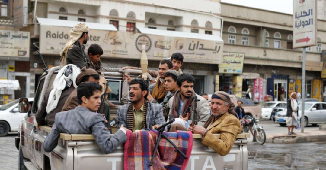 U.S. to drop Houthi terrorist designation due to Yemen crisis
