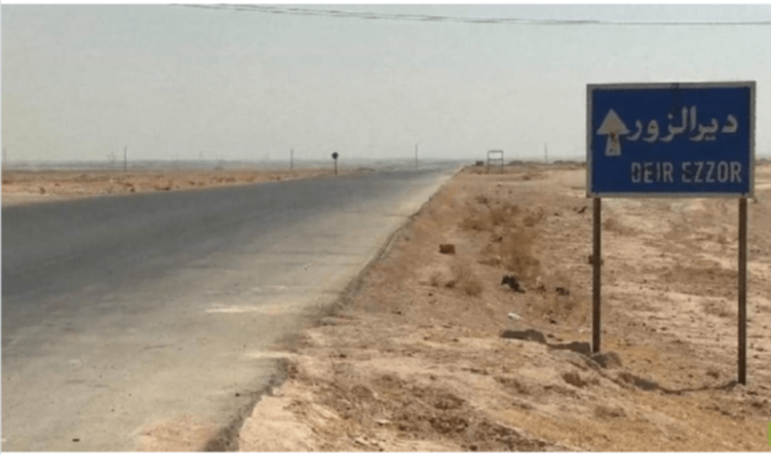 مقتل وإصابة 5 عناصر من قوات النظام في دير الزور