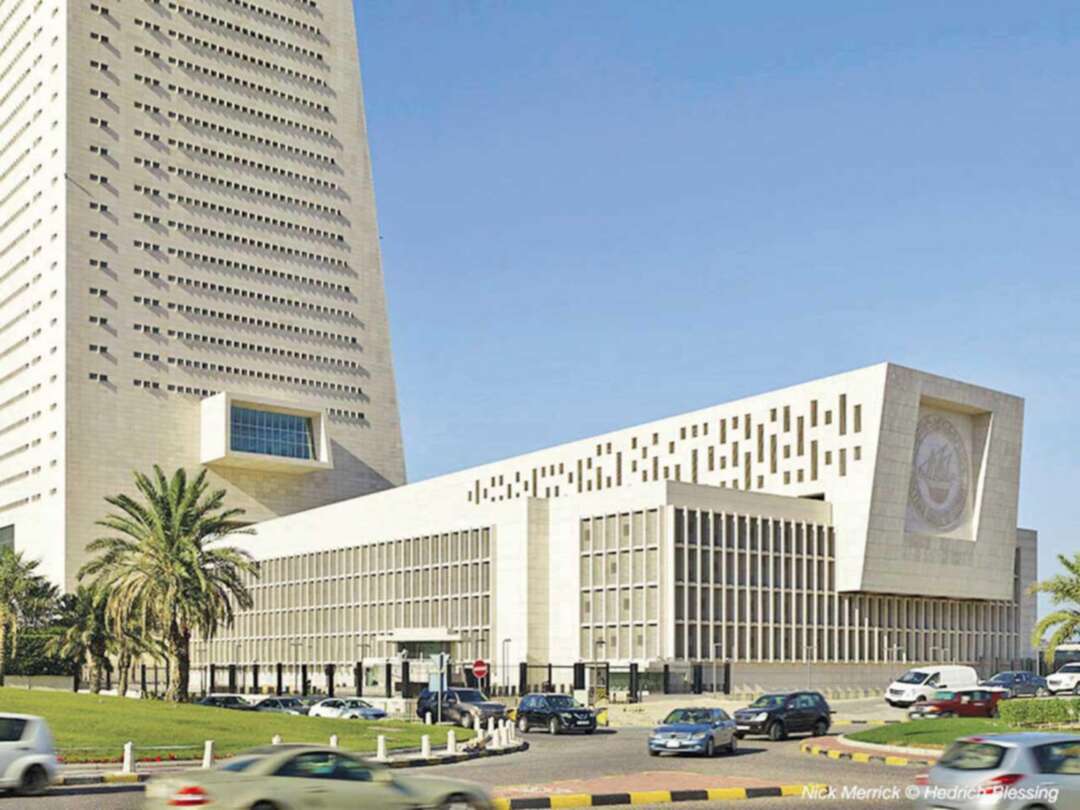 المركزي الكويتي يحظر تمويل الاستثمار بعملة 