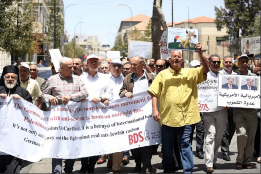 The BDS Movement Calls to Boycott Arab Institutes Only When it is Convenient
