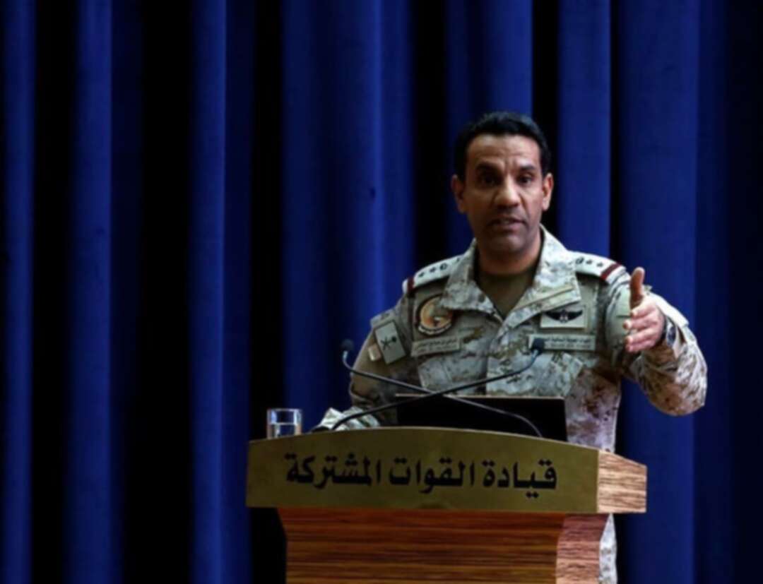 Arab Coalition intercepts bomb-laden Houthi drone targeting Saudi Arabia