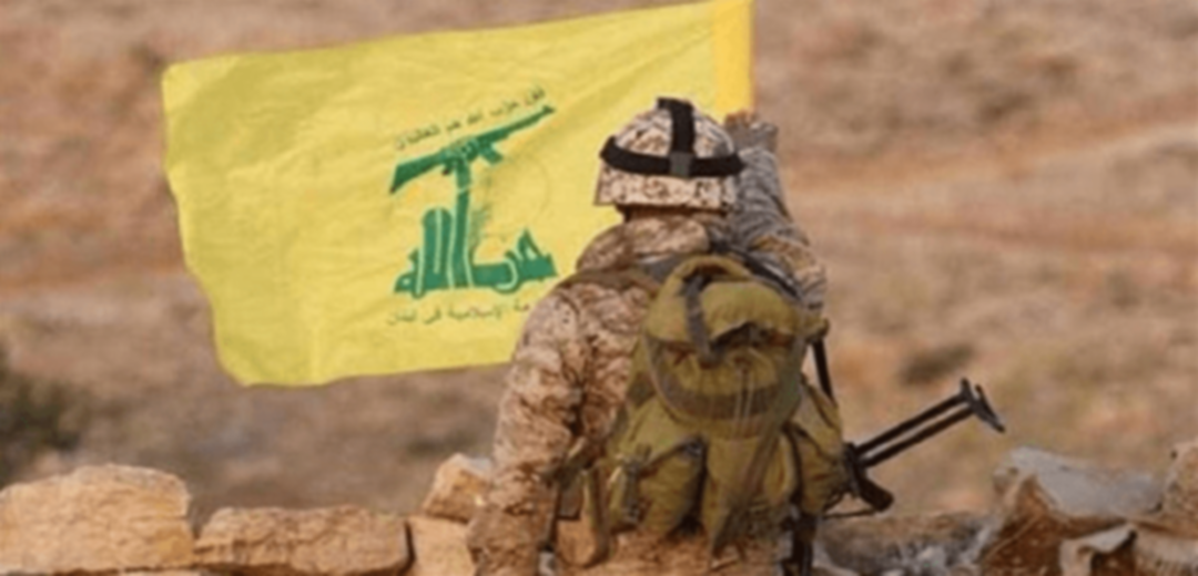 سلوفينيا تصنّف حزب الله اللبناني “منظمة إرهابية”