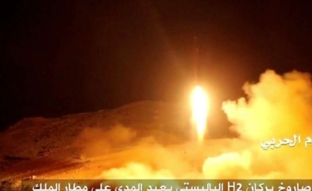 Houthis target Marib residential area with ballistic missile