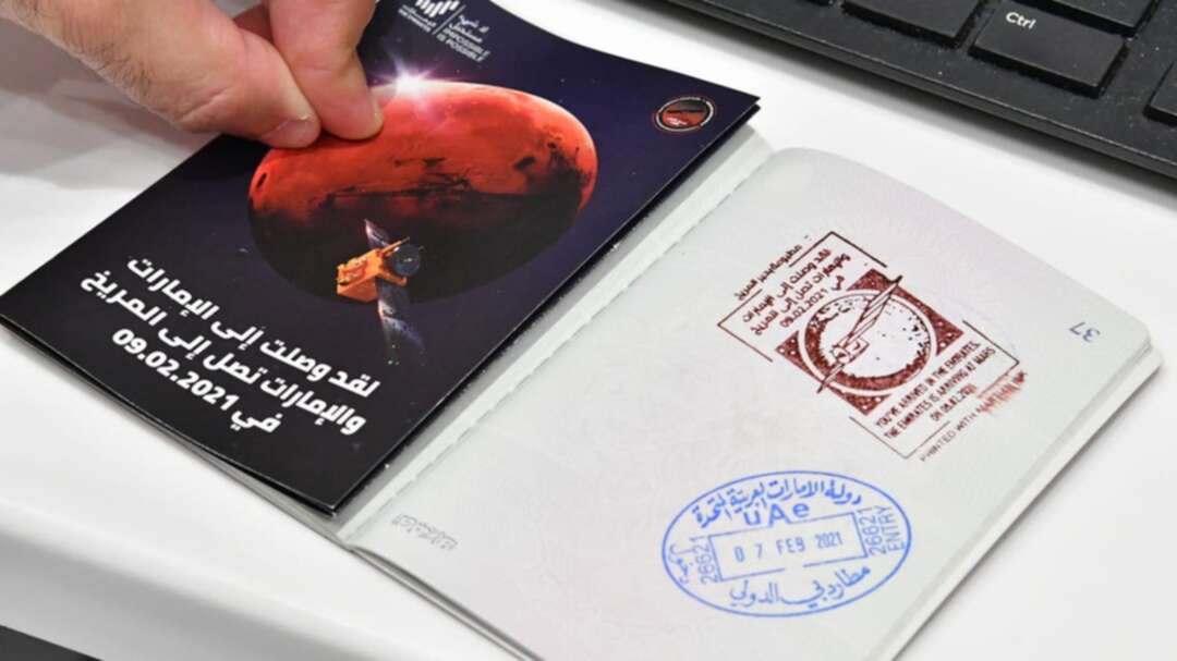 Hope Probe: UAE visitors to receive ‘Martian Ink’ passport stamp upon arrival