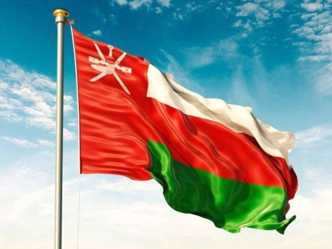 سلطان عمان في ضيافة الملكة البريطانية