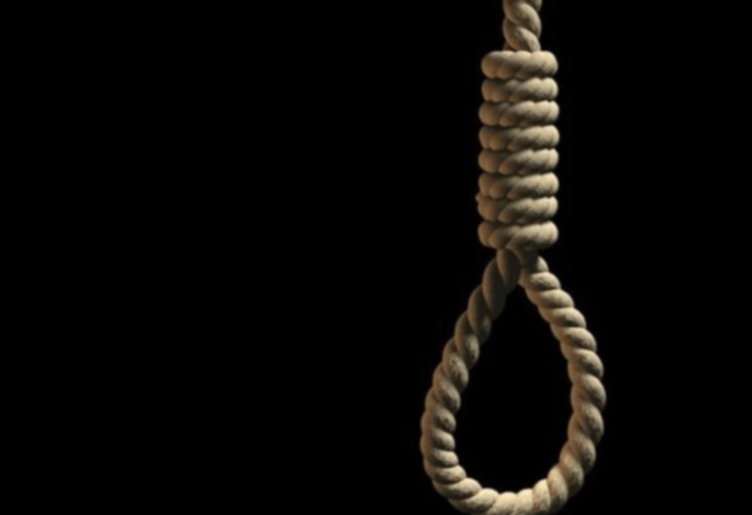 مركز حقوقي مغربي يطالب بإلغاء عقوبة الإعدام في البلاد