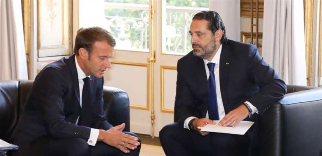 اجتماع خاص بين ماكرون والحريري لمناقشة تشكيل الحكومة اللبنانية