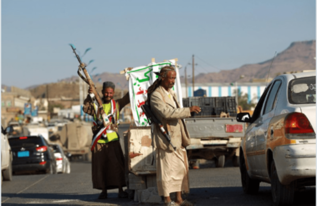 واشنطن: تهريب إيران الأسلحة للحوثيين يزعزع الاستقرار