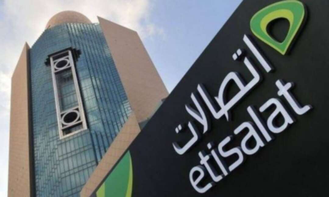 اتصالات الإماراتيّة تُحقق زيادةً بالأرباح الصافية.. بلغت 3.8%