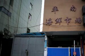 A blocked entrance to Huanan seafood market in Wuhan, Hubei province, China.