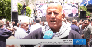 (BDS activist Khalid Mansour speaking to Alghad, June 2020)