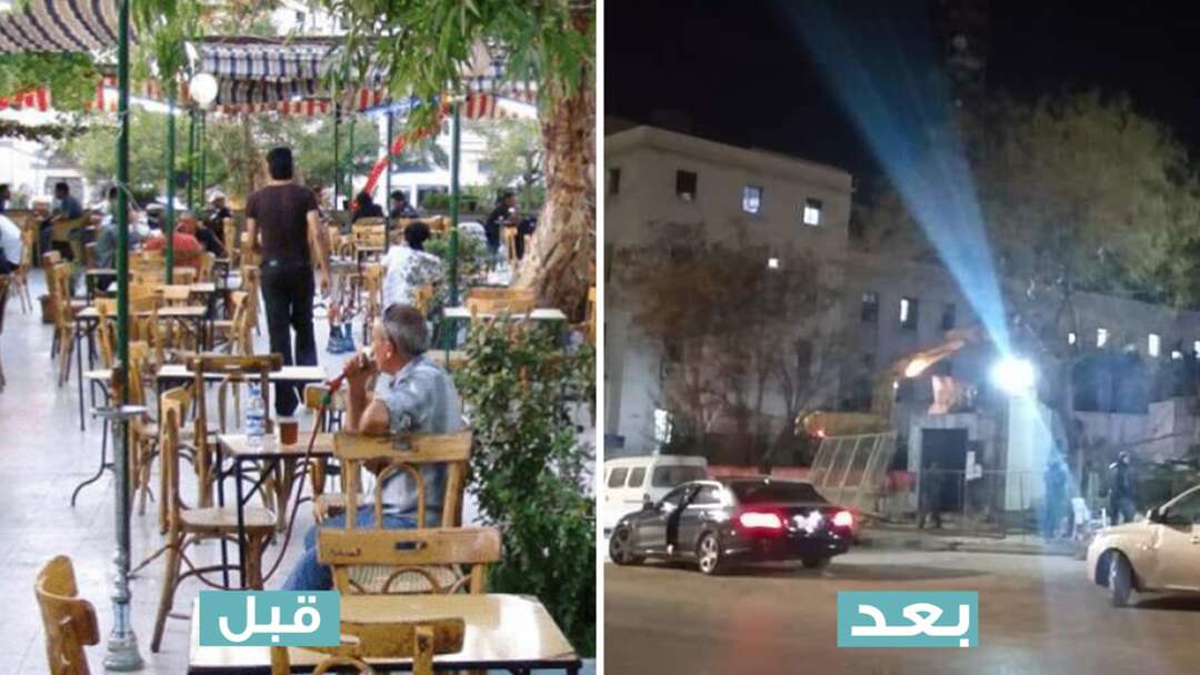 مقهى الحجاز التراثي في دمشق يحوّله النظام إلى صفقة تجارية