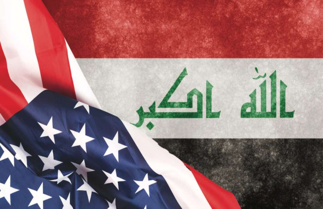 الولايات المتحدة تمنح العراق إعفاء على استيراد الطاقة من إيران
