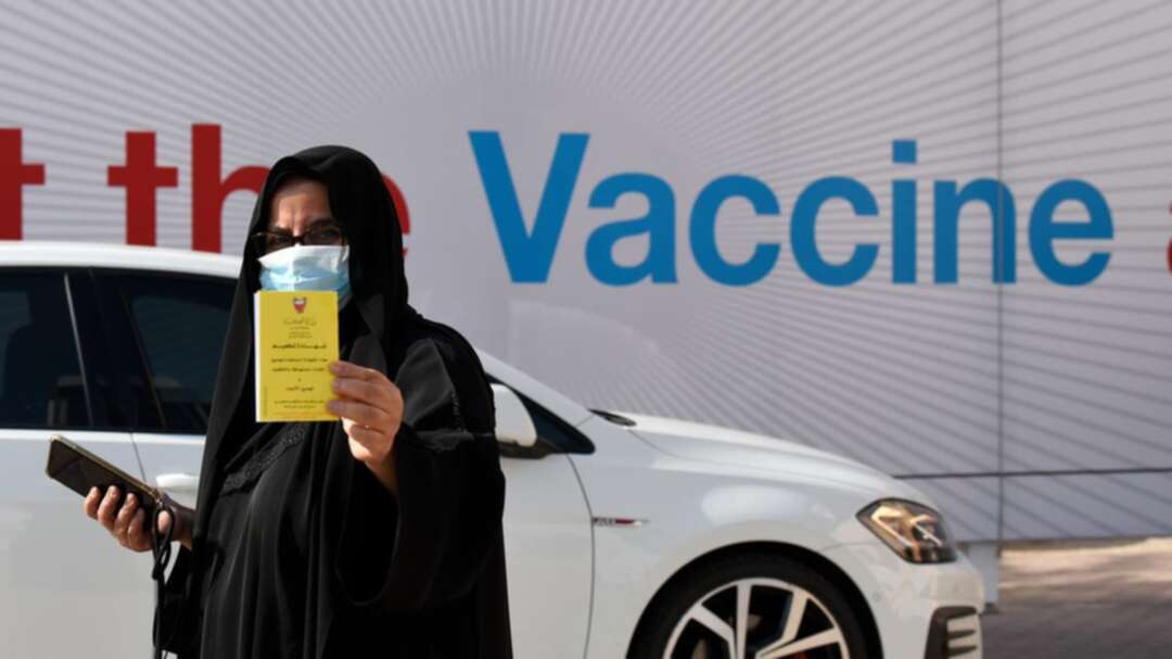 Bahrain bank waives loan fees for COVID vaccinated customers to encourage jab uptake